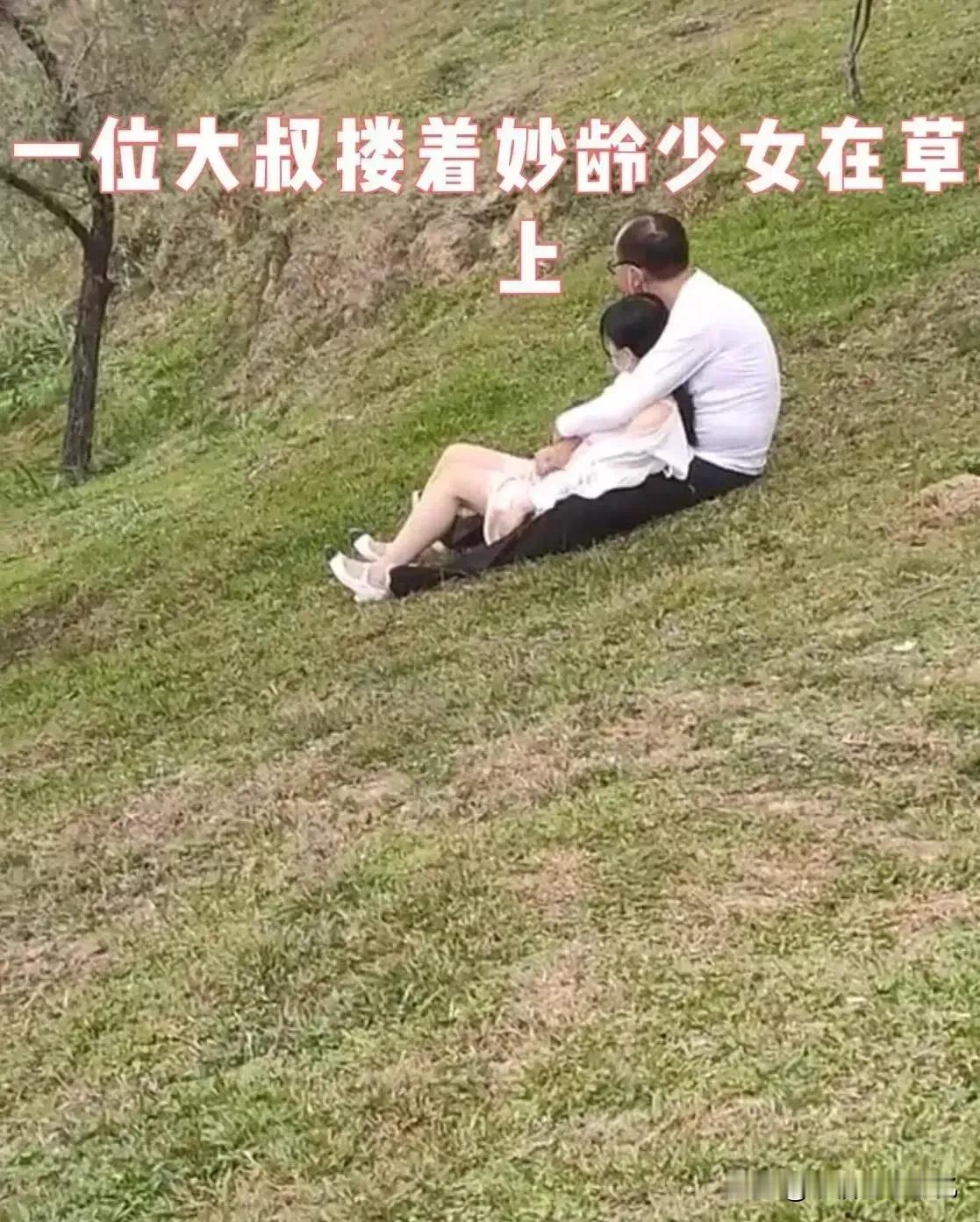 拥抱是爱情最美好的方式