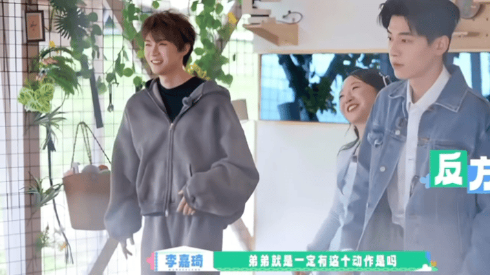 陈鑫海抢婚彭冠英李嘉琦五十公里桃花坞6从集体磕CP到投票选搭档，再到婚礼现场突发