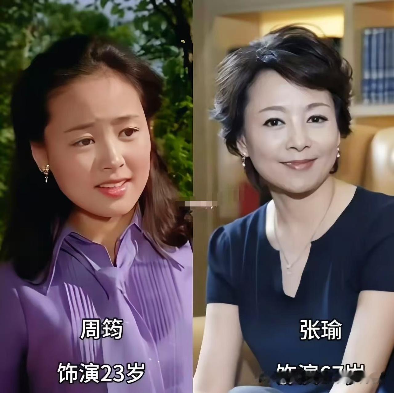 《庐山恋》这组对比照，简直是“时光与风骨”的完美答卷！
他们用眼神和演技塑造了周