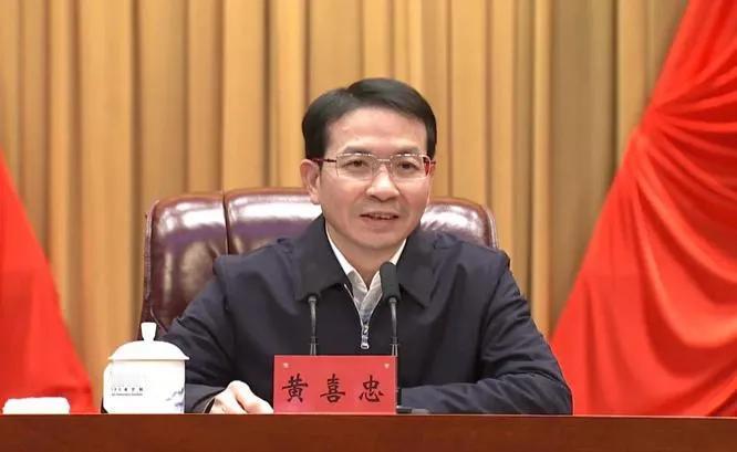 赣州