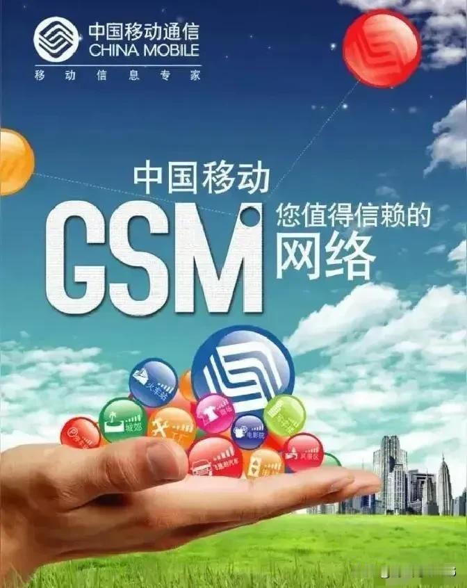 2026-2036十年这6大行业最吃香！
一、人工智能：未来十年AI会像水和电一