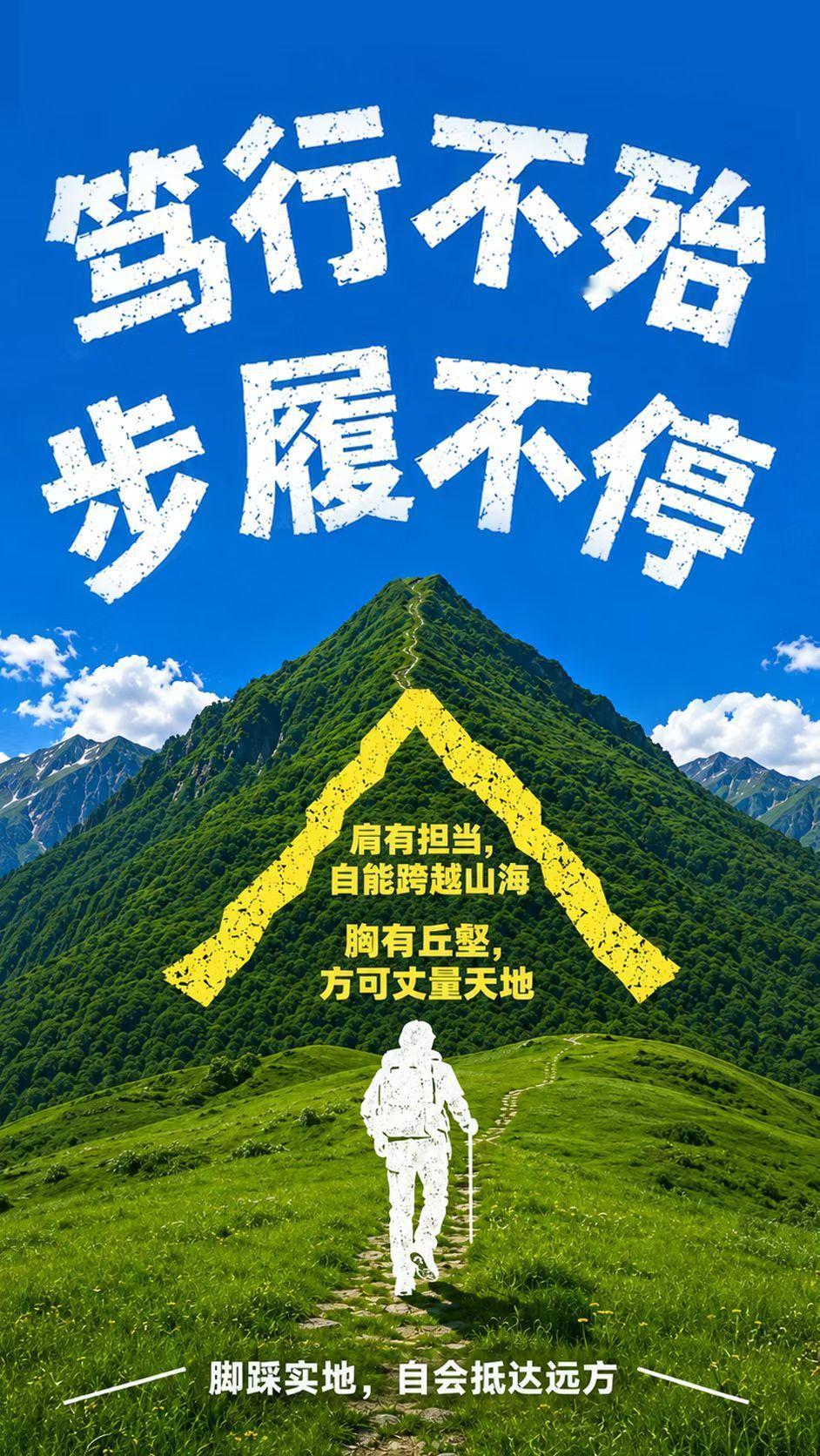 当你看不惯一个人的时候，你就记住这三件事:不争，不理，不怒。

不争是为了以退为