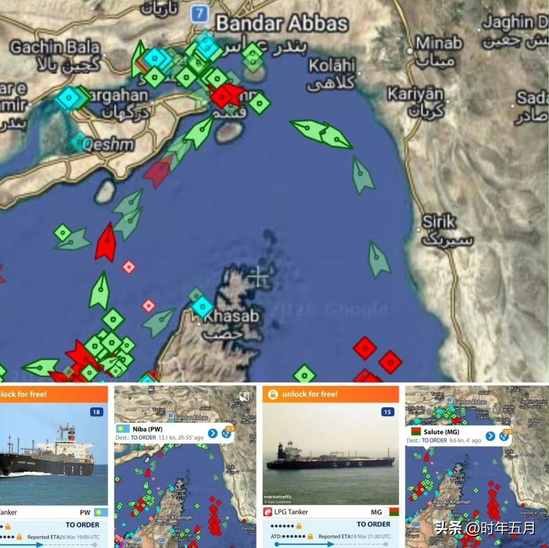 霍尔木兹海峡的紧张局势正在升级。

大部分过往船只都是卡塔尔的货轮和液化石油气运