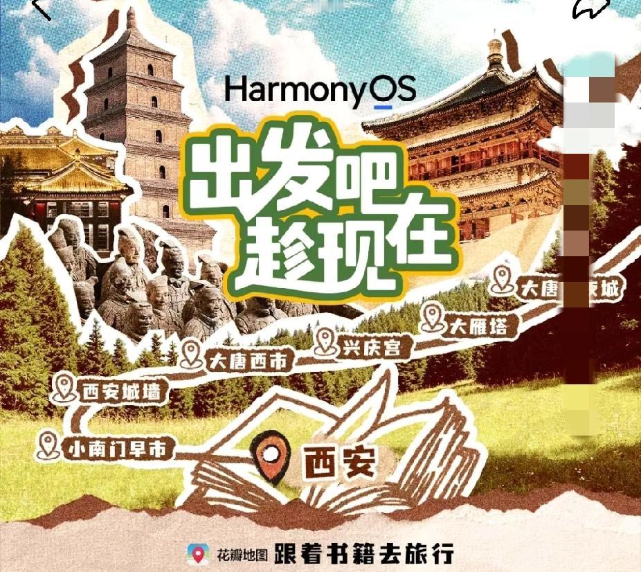 中国拥有十家坐拥核心技术的龙头企业：
    1️⃣，华为、
    2️⃣，中