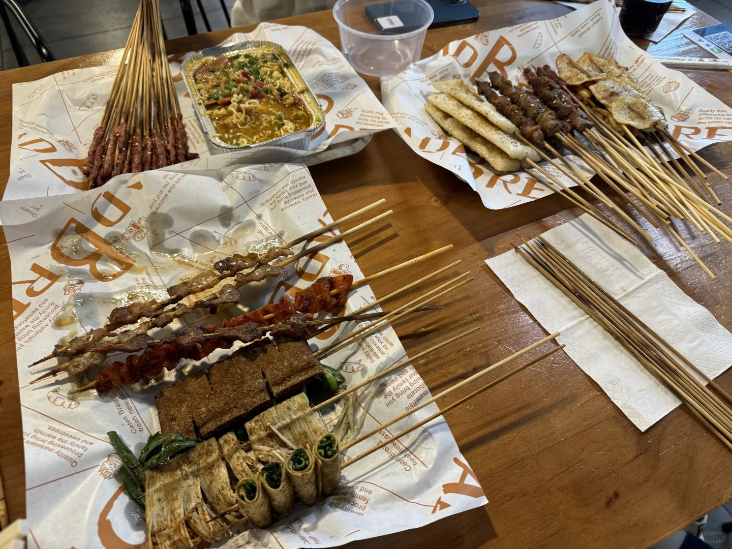 离职倒计时三天