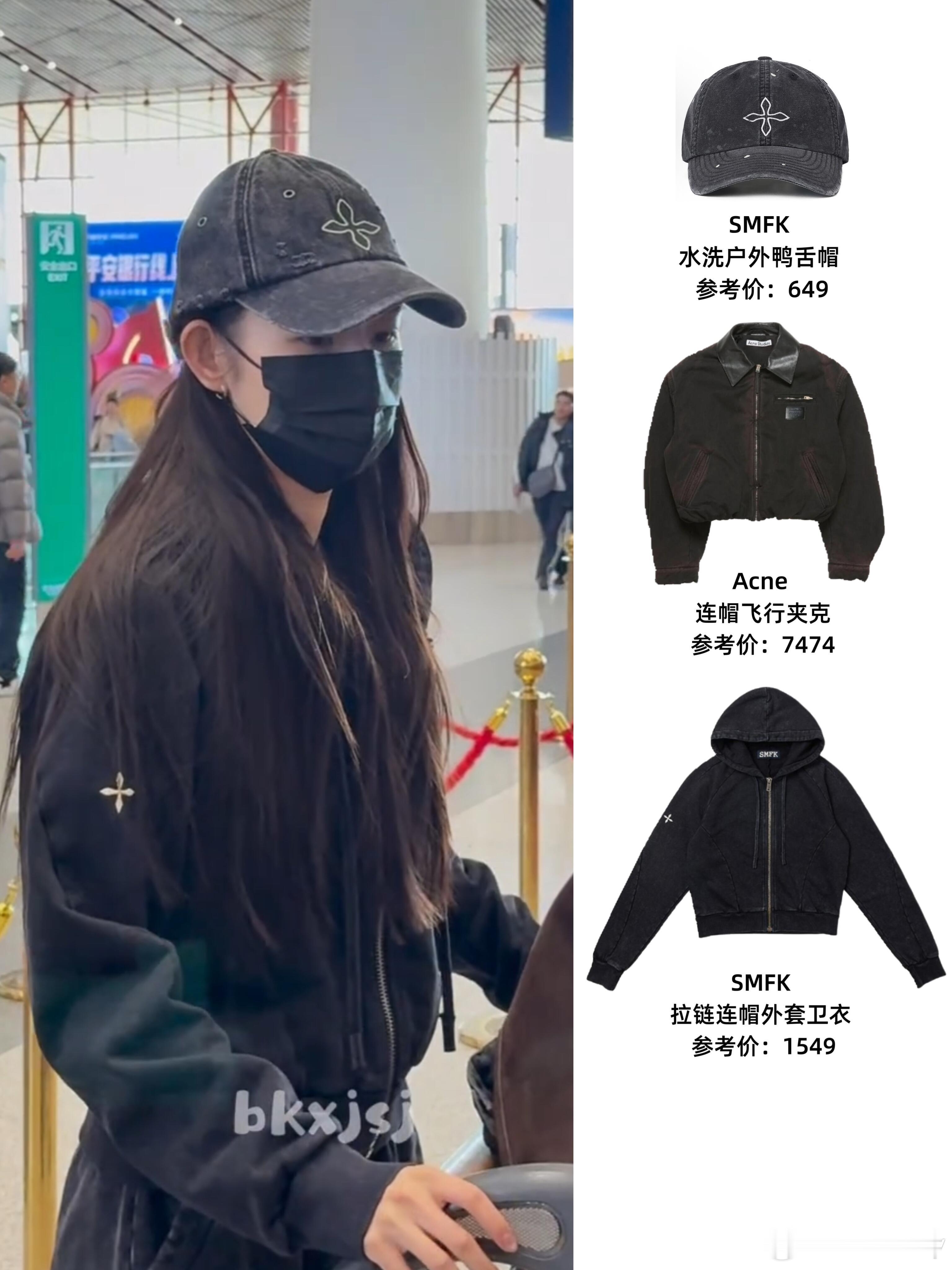 王玉雯 陈星旭 刘宇宁 龚俊《地球超新鲜2》新西兰开机路透《地球超新鲜2》海外拍