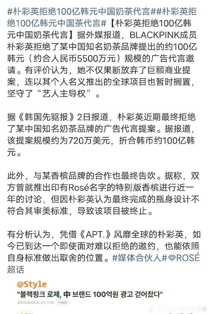 可拉倒吧 哪个品牌说来听听 ​​​