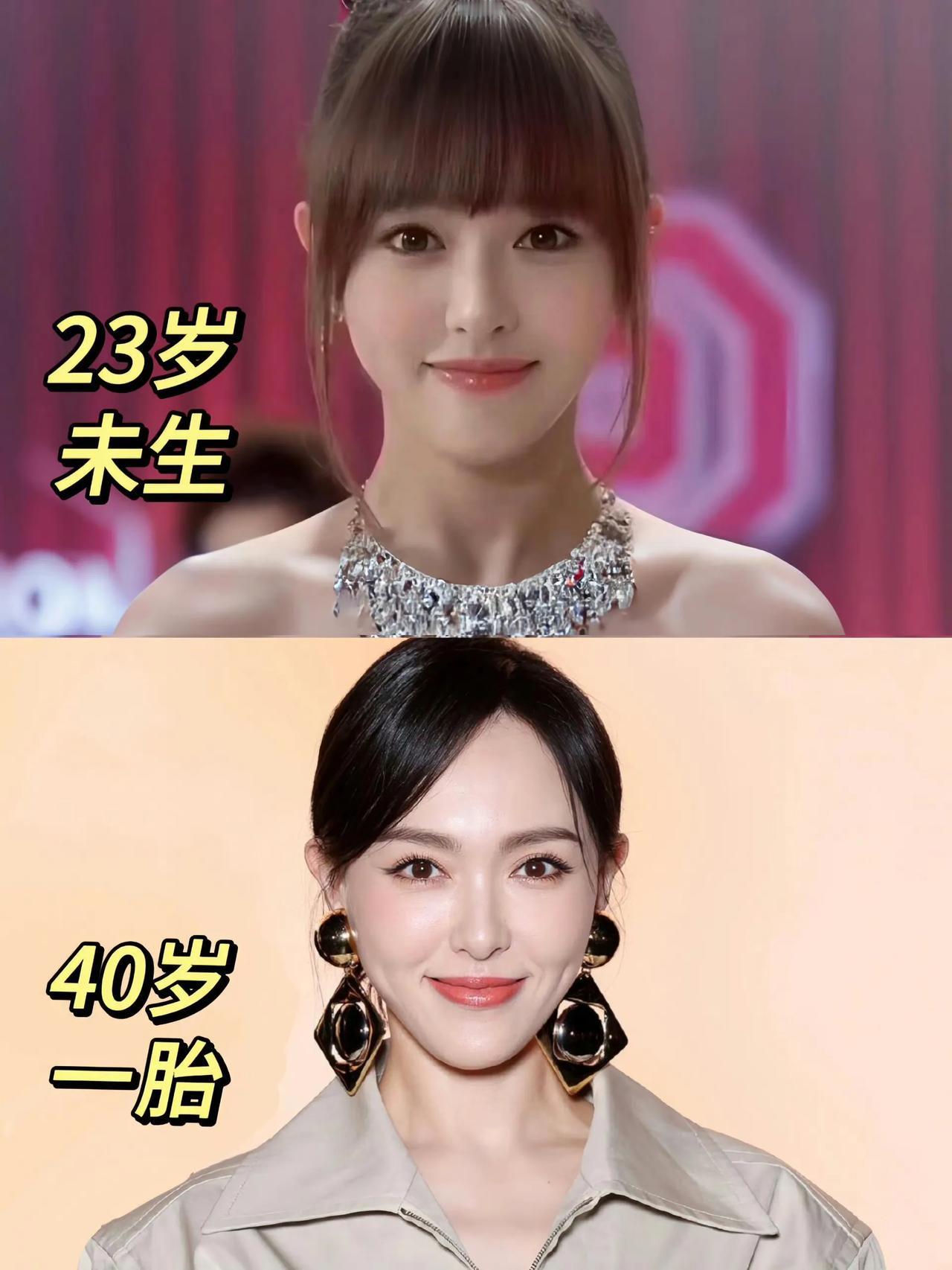 唐嫣版《若月亮还没来》：

好烦，又走猫步到很晚，
难道这就是传说中的加班，
好