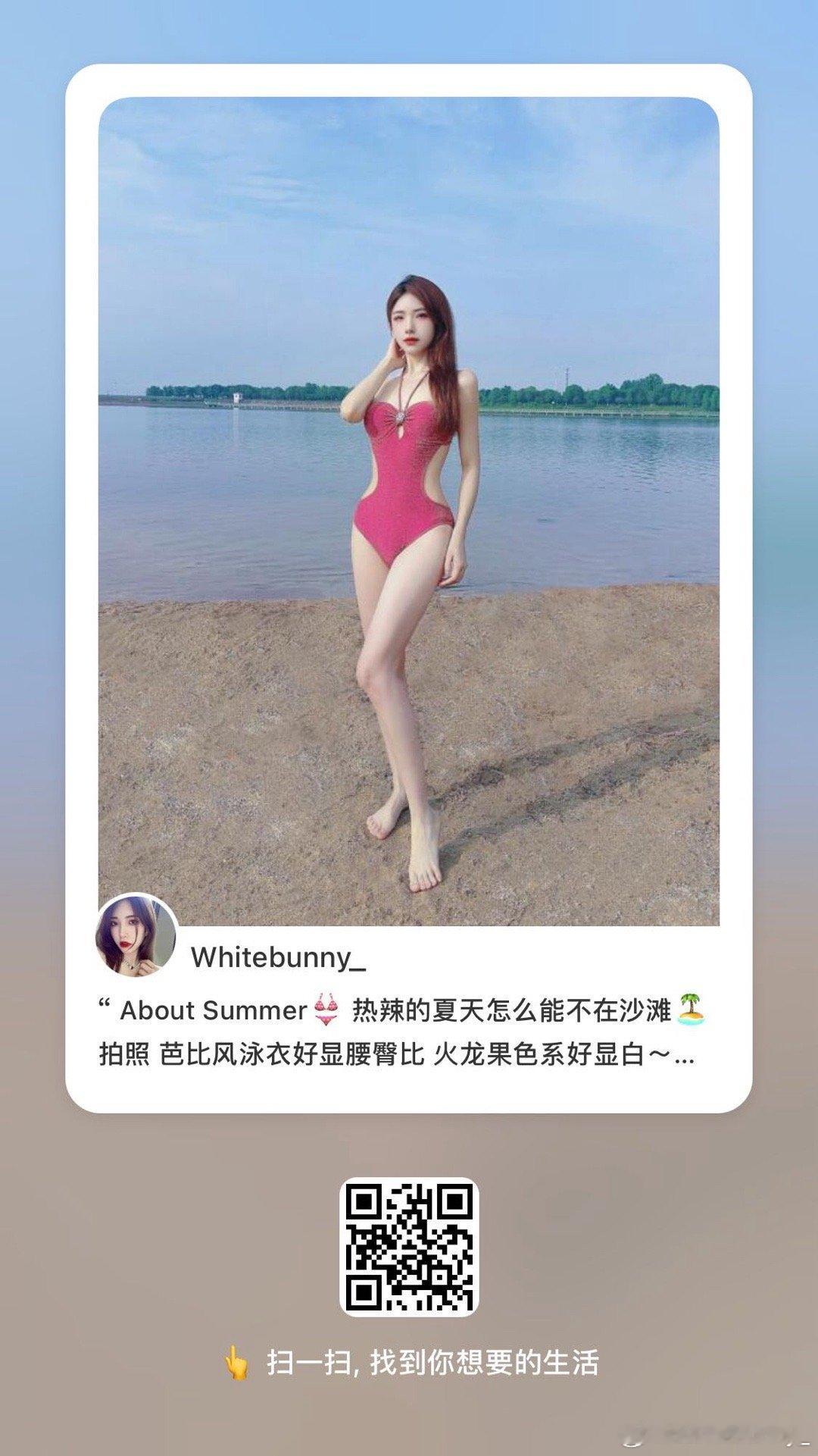 最近感觉小红书限流了 ​​​