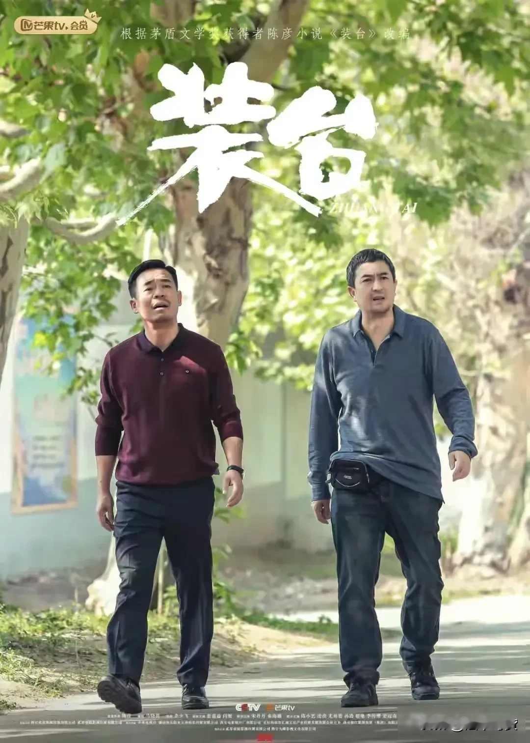 有一次，孙浩去张嘉译家吃饭，张嘉译的老婆王海燕做了一大桌子菜招待他们，张嘉译说：