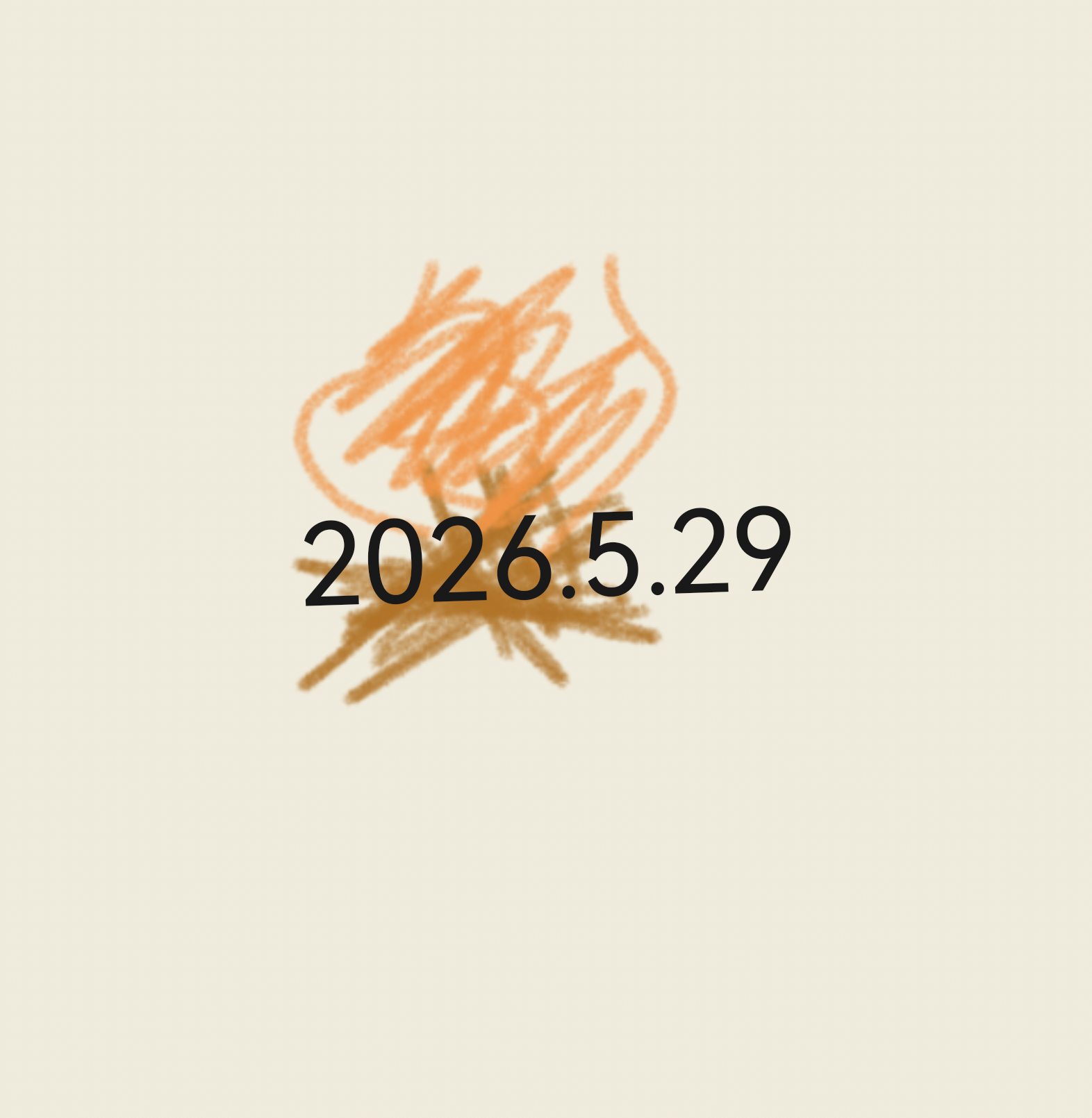 细雨绵绵，心绪温柔，捧着一杯香甜的芋圆奶茶，岁月格外安稳。 