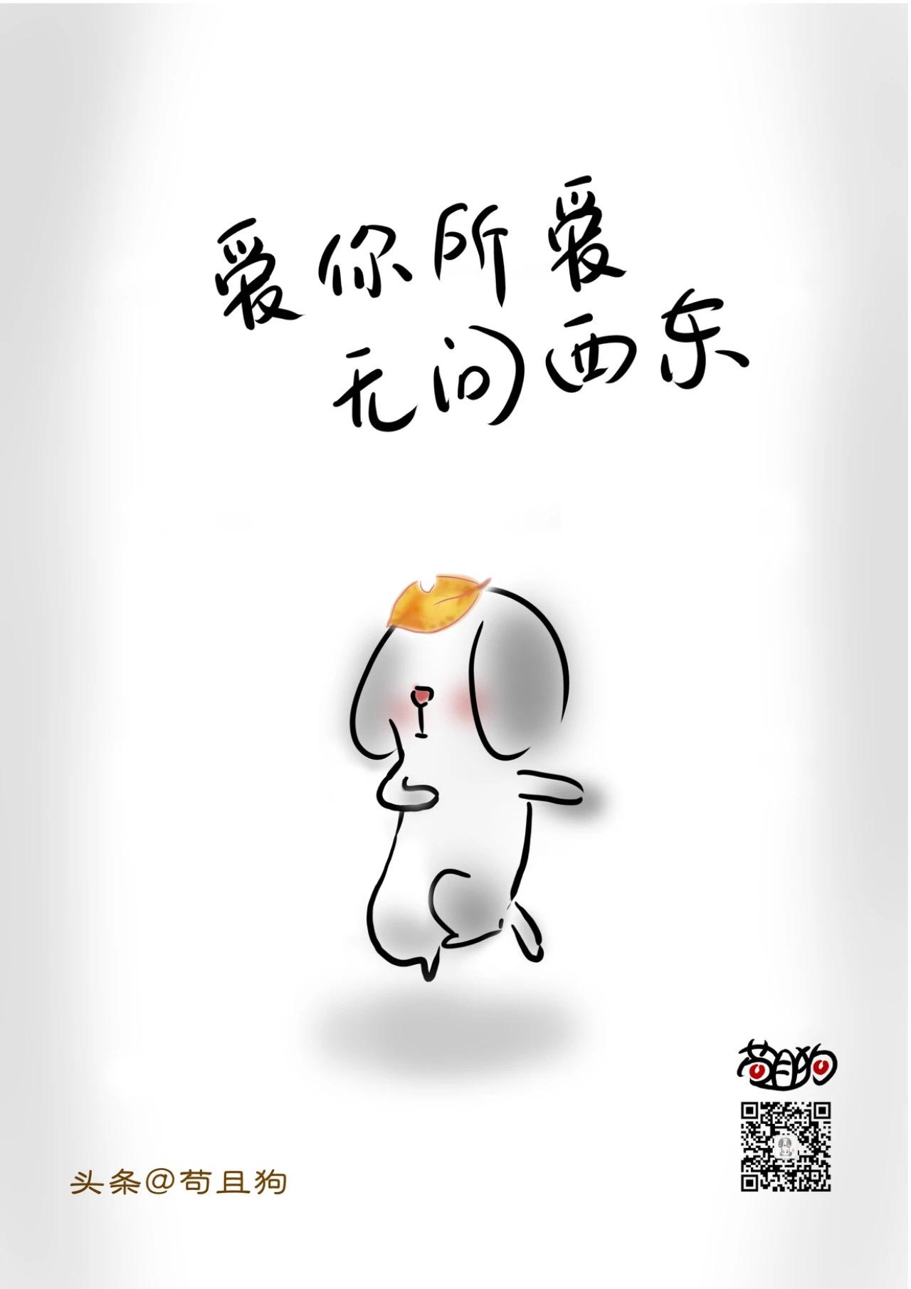 1、尽量少发朋友圈、少晒娃、少秀恩爱，最好别炫富。
﻿﻿2、永远不要空手到别人家