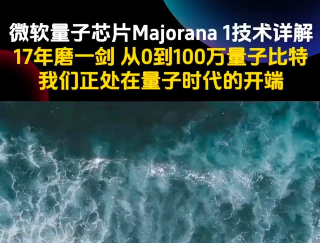 原因：DeepSeek火爆全球结果：带动大模型企业热度飙升，智算机柜一柜难求。美