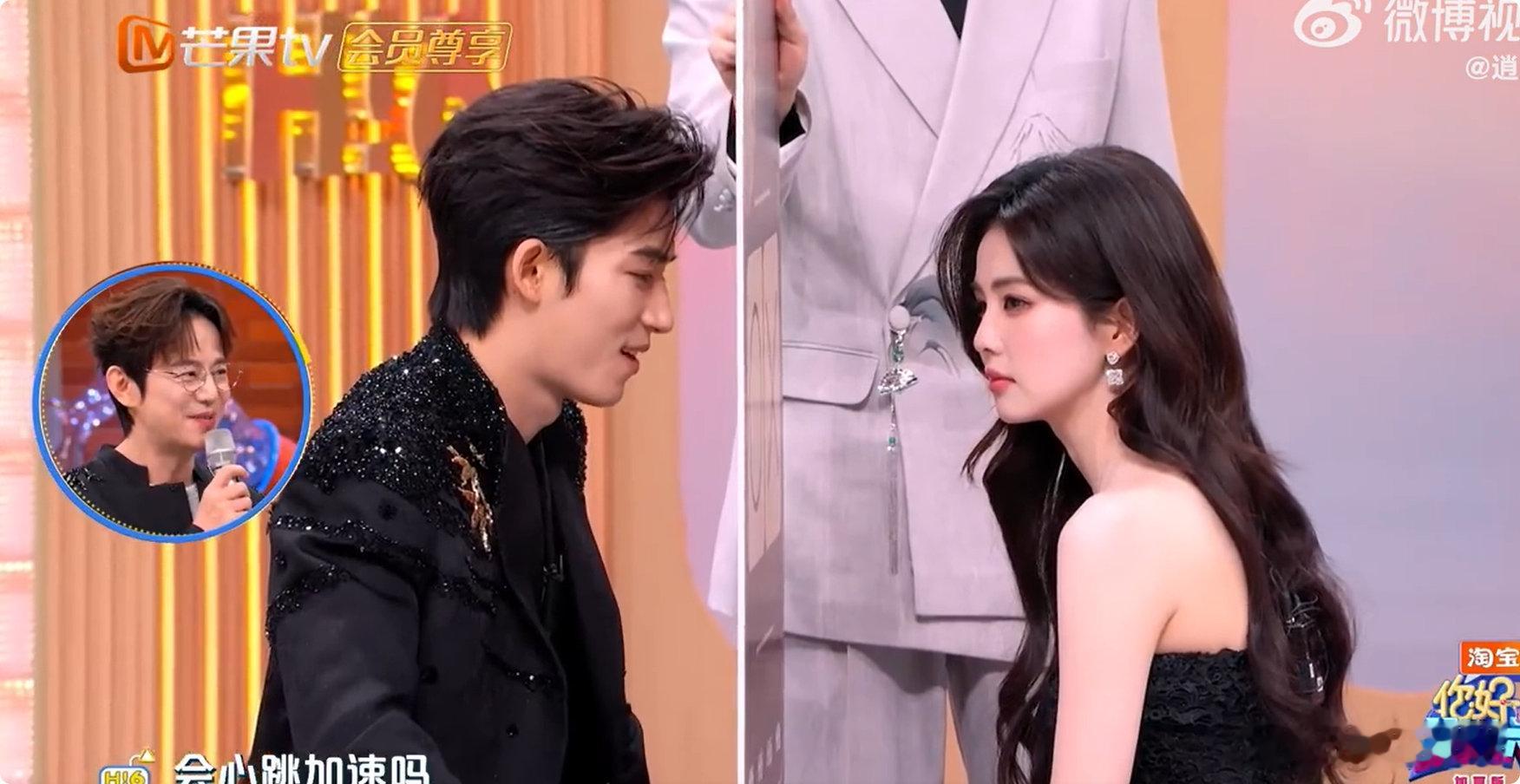 白鹿王星越靠近会心跳加速直接被甜晕！挡板后精准同频，对视时王星越的小害羞，这谁顶