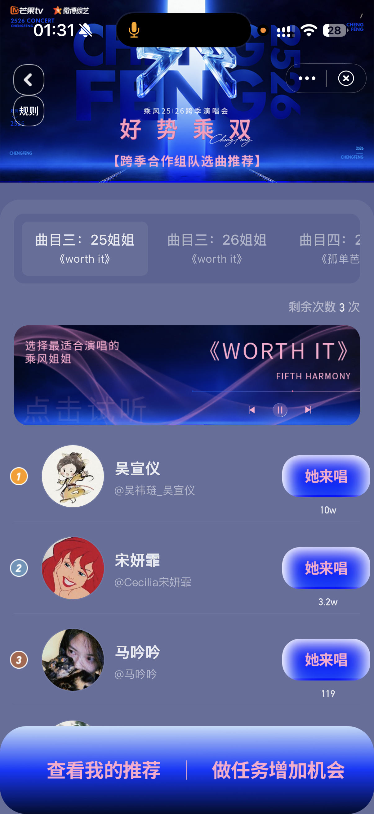 别想给你祖宗使坏[挖鼻] ​​​