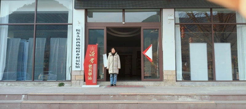 近日，曲阜师范大学 “弘扬沂蒙精神，赓续红色血脉” 实践队满怀热情，奔赴具有深厚