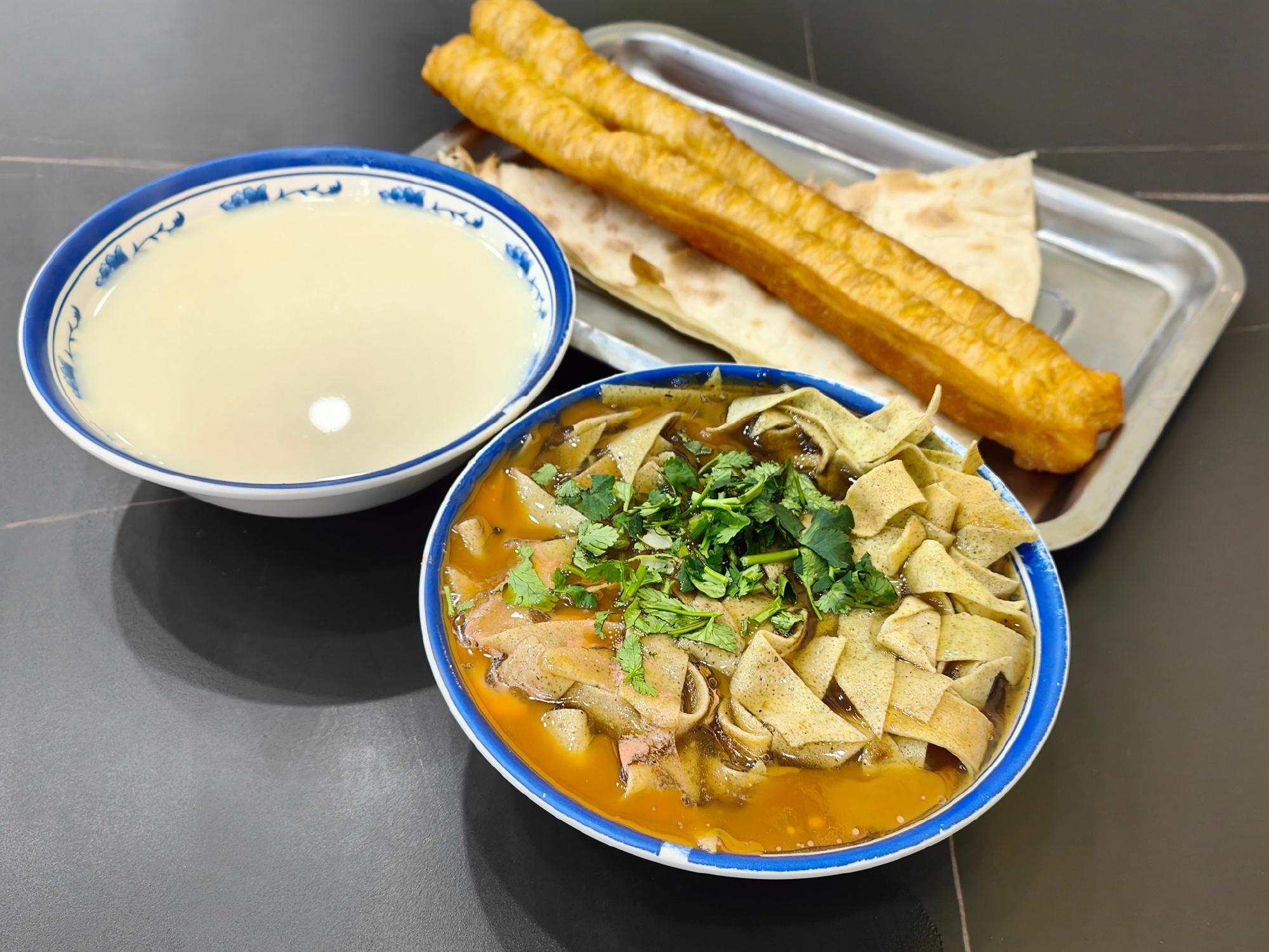 早点，吃了嘛？吃的嘛？ 