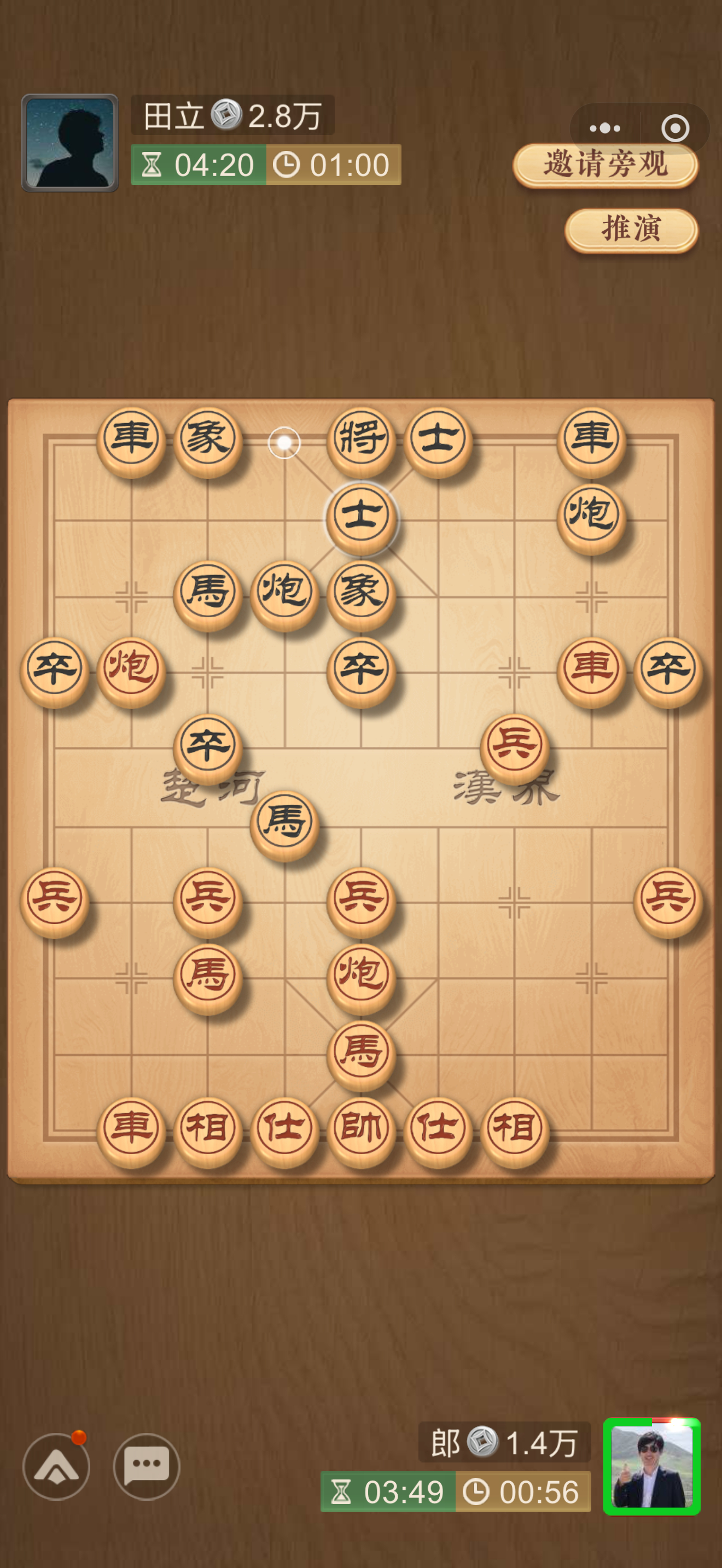 世界真小，刚才下天天象棋，碰到个粉丝 
