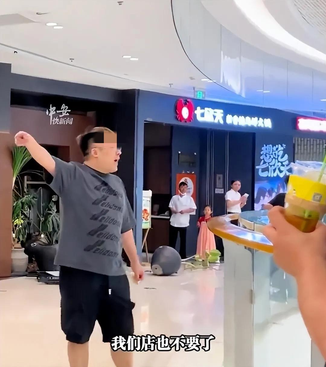 “拒绝被做局？”浙江一男子赌上全部身家400万开了一家377平米餐厅，可仅仅4个