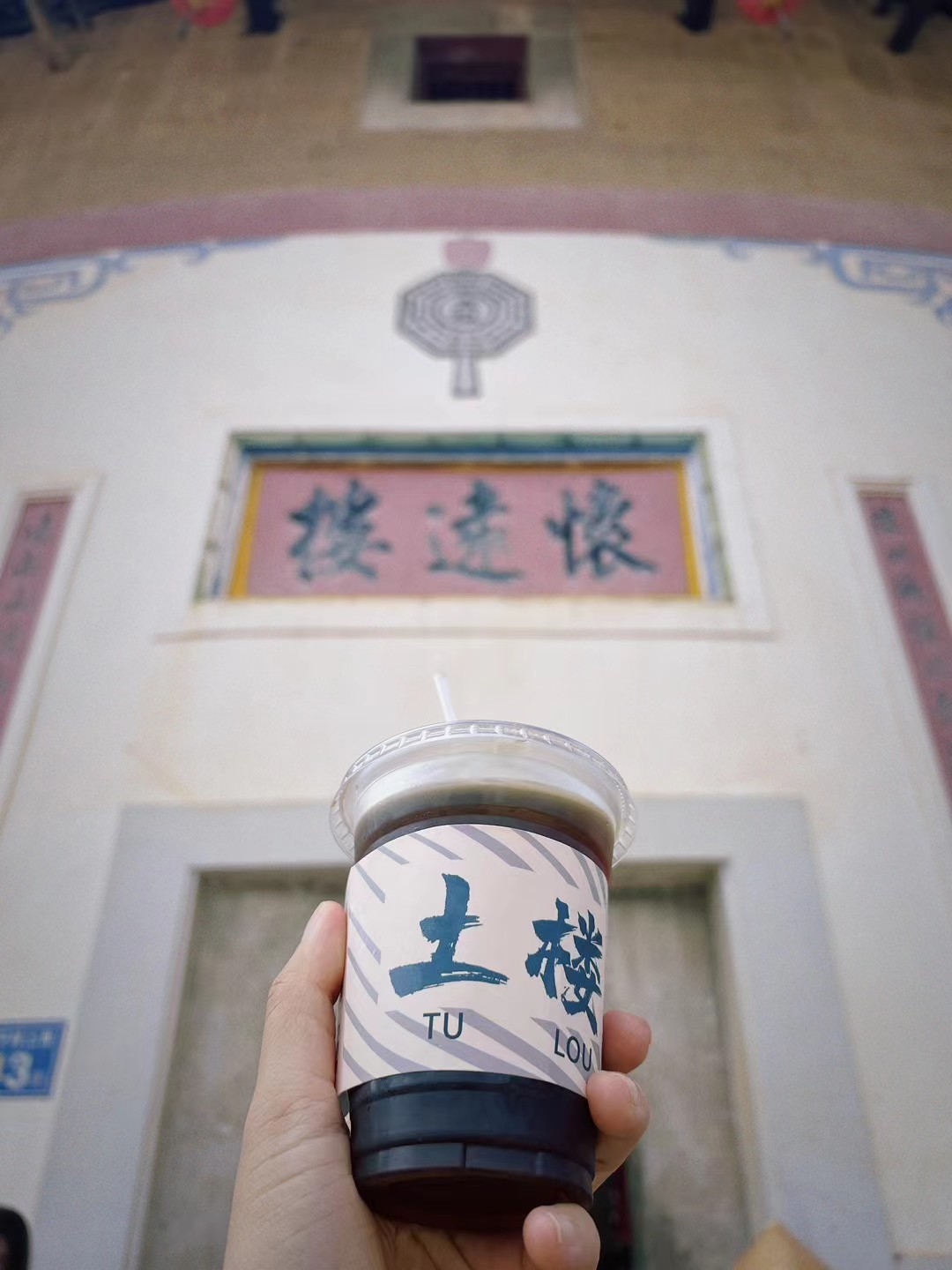 📸总要去趟福建土楼吧，让娃亲眼看看现实版的《大鱼海棠》！跟着闽超游福建 🏞️