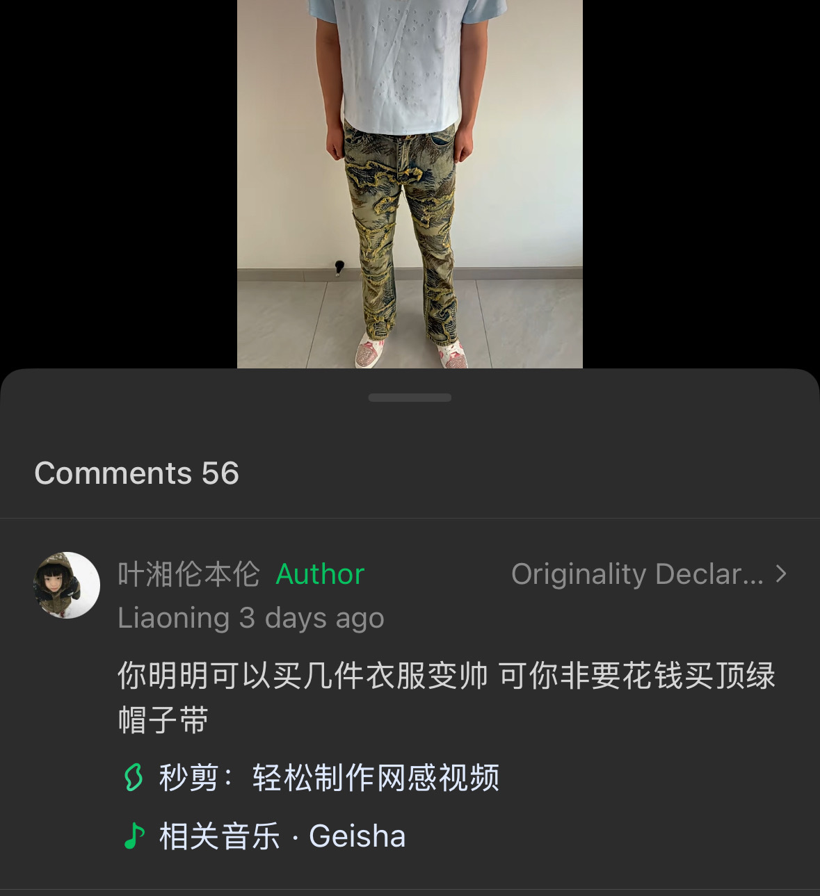 【】分享图片 
