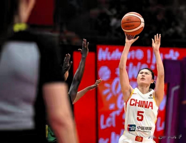 中国女篮83-71，力克巴西女篮，看完这场球，最明显的感觉就是，每个人都比前几场
