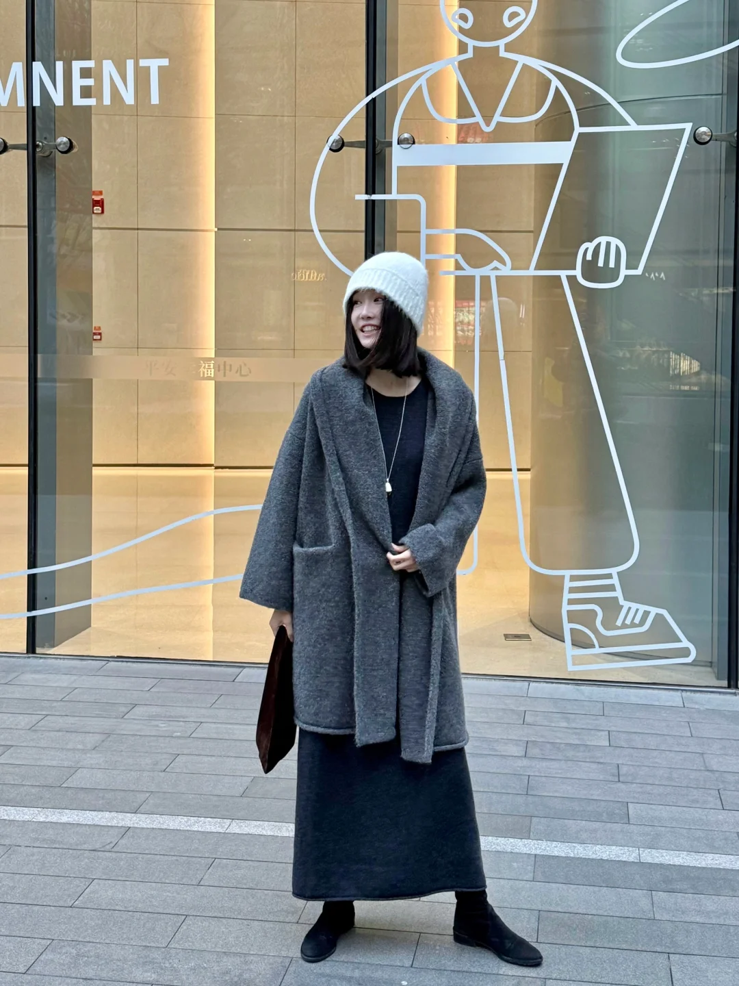 OOTD 今天穿的针织大衣