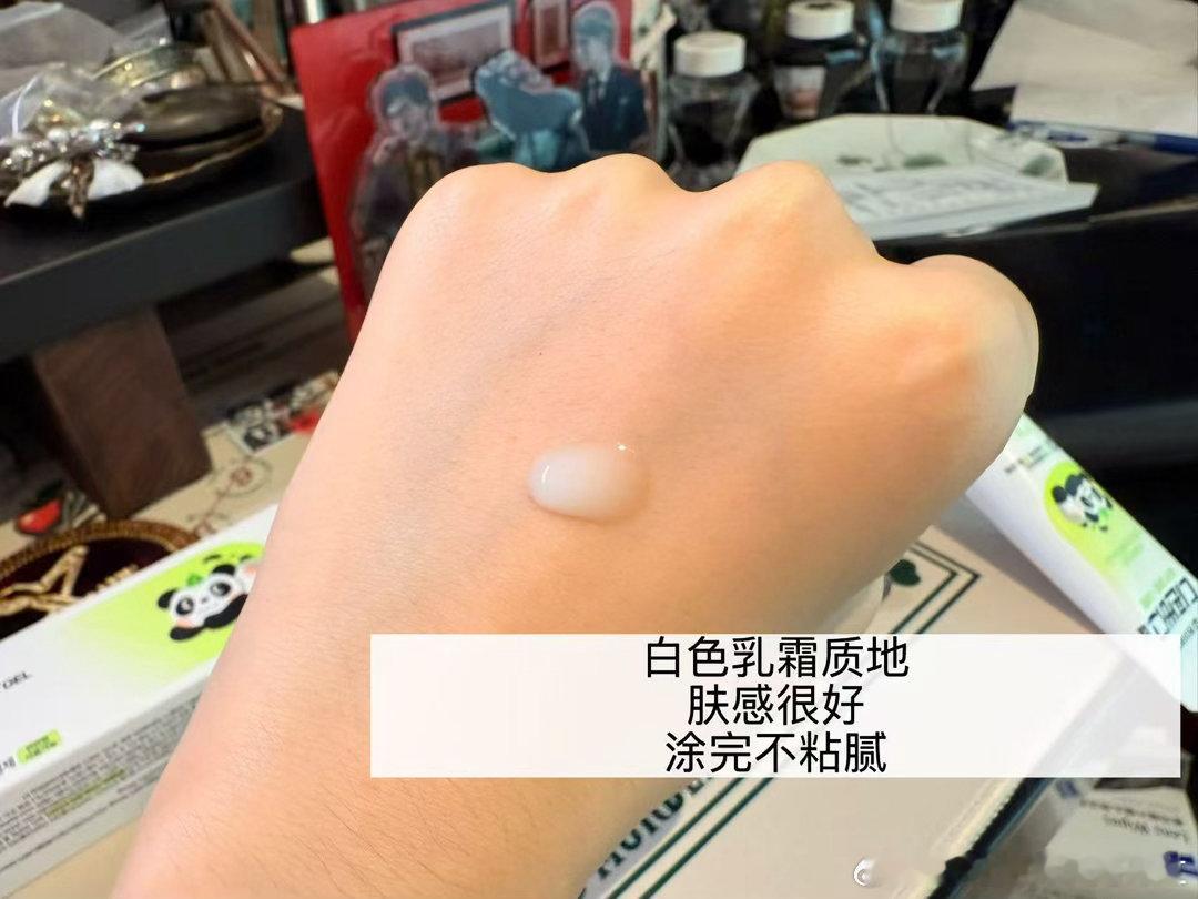 入秋的蚊子过于疯狂，再来复团一下这个好用的止痒膏。对蚊虫叮咬有奇效，也可以用于各