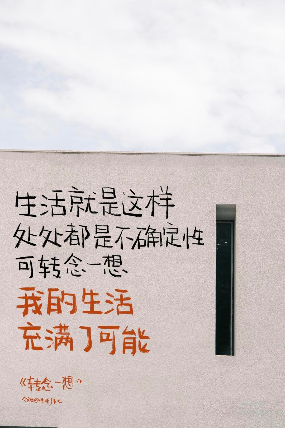 尊重每一只青蛙，和它待的井，你没办法拯救，不是所有动物，都必须生活在海里。 我的