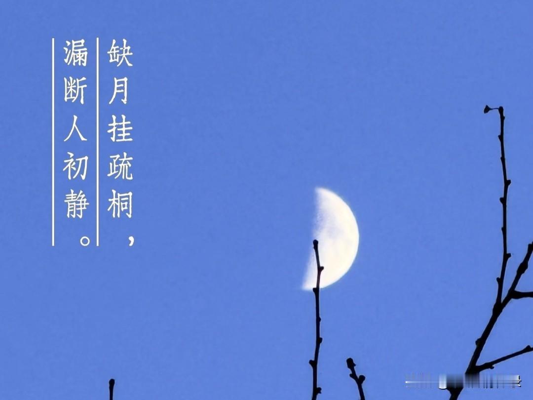 世间万物本一体，是非恩怨皆浮云。守一颗平常心，做一个自在人，不攀不比，不慌不困，