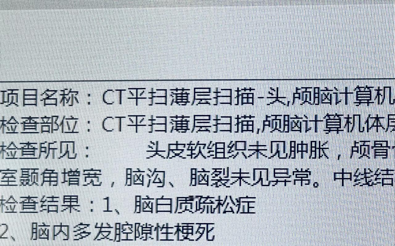 第一次掉队！[流泪][流泪][流泪]
原计划十月22日和老伙计一行十三人去云南腾