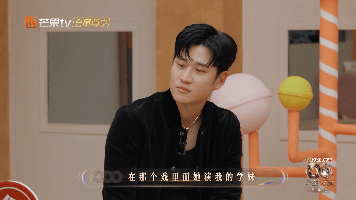 汪苏泷汪苏泷你这是危言耸听声生不息我泷依旧是那姐的忠实守护者！林宥嘉一提就炸毛，