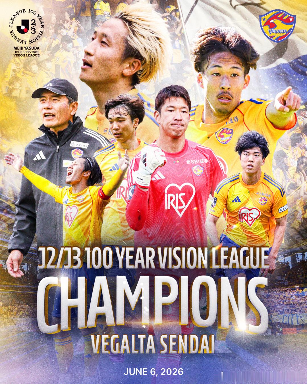 MEIJI YASUDA J2/J3 100 YEAR VISION LEAGU