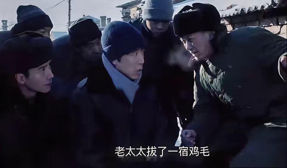 《我是刑警》警察局深夜开大会，抓捕三个带抢匪徒，刑侦处魏处长建议凌晨三四点钟进行
