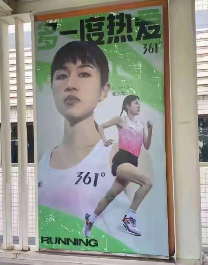 361解约最速女护士！
再一次验证了中国式获奖感谢辞的重要性了！