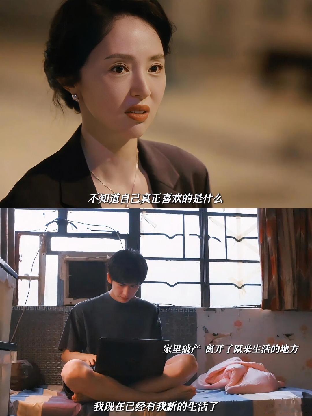 在樱桃琥珀里看到了东亚家庭教育对照组 特别喜欢林其乐家那种轻松的氛围，父母不会把