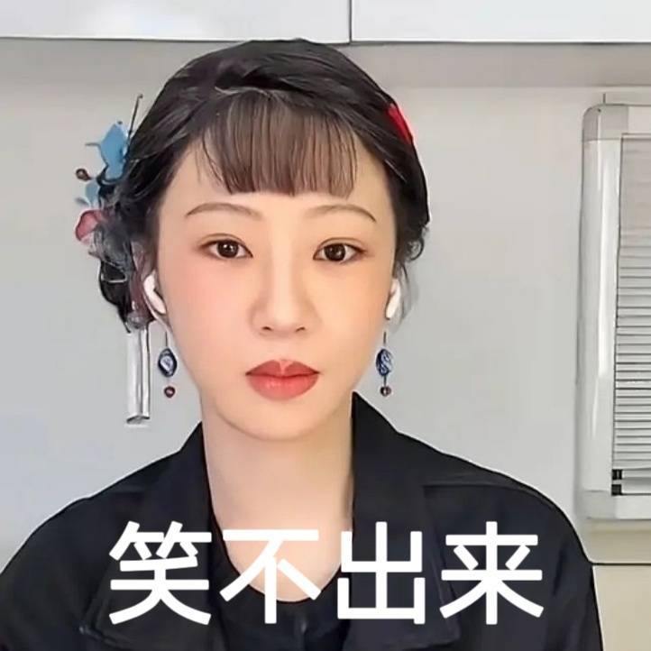 生命树疑似被恶意评分杨紫，胡歌《生命树》疑似被恶意评分——在豆瓣恶意打分这一块儿