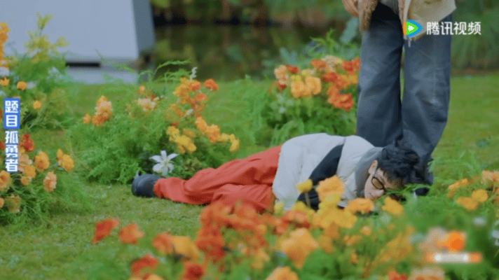 陈伟霆问“蛄蛹”是什么意思，沈腾和黄景瑜俩人简直是开挂了！比划、举例，笑到我不行