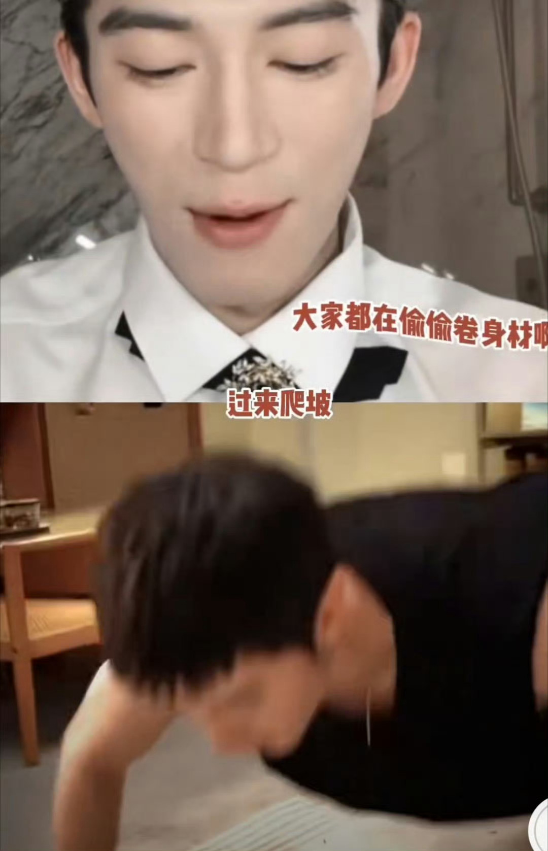 陈飞宇半夜健身偶遇陈哲远陈飞宇爆料拍《白日提灯》时凌晨两点健身，竟偶遇陈哲远推门