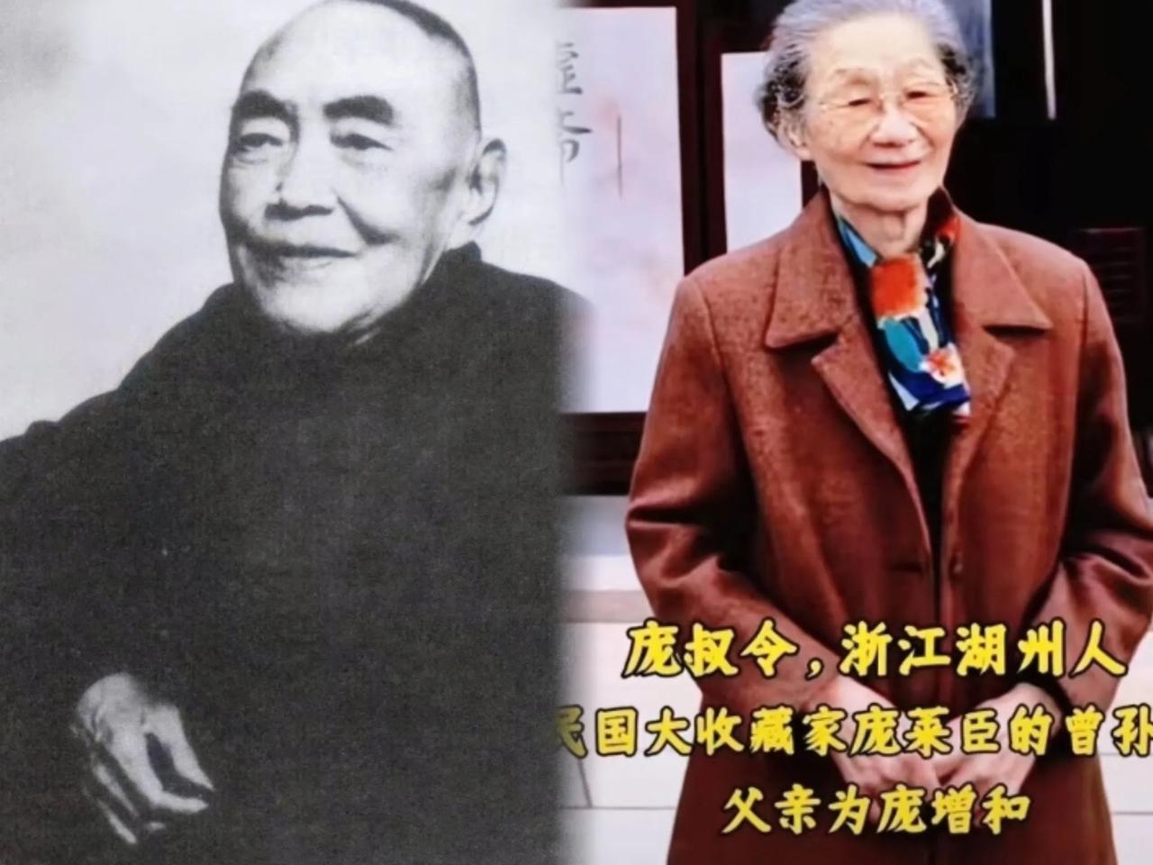 这也太欺负人了吧？庞家这回是彻底被逼急了！

       当初好心好意捐了13