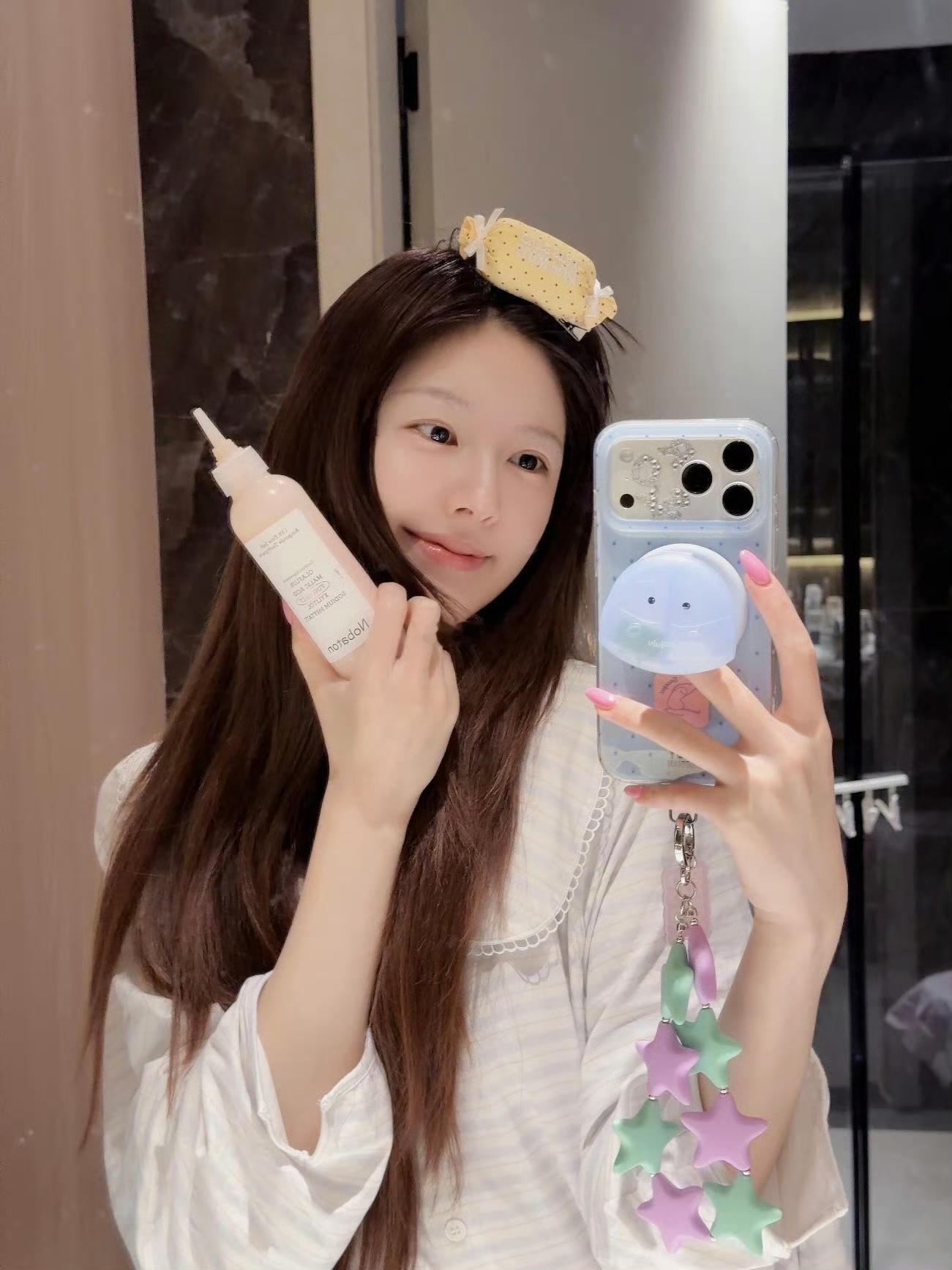 欧尼 