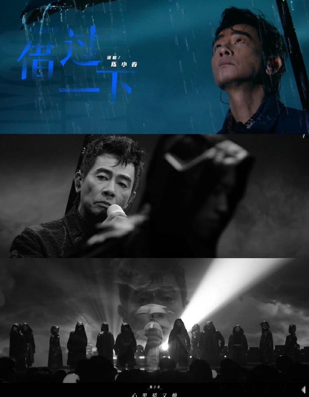 陈小春叫板周深不好意思了在《国乐无双》里，陈小春对上周深，上演了一场超可爱的隔空