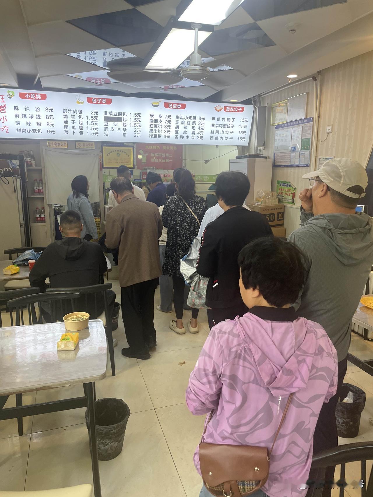 同样卖早餐，为什么这一家生意总是这么好？而且人家只卖早餐！原因很简单：1️⃣价格