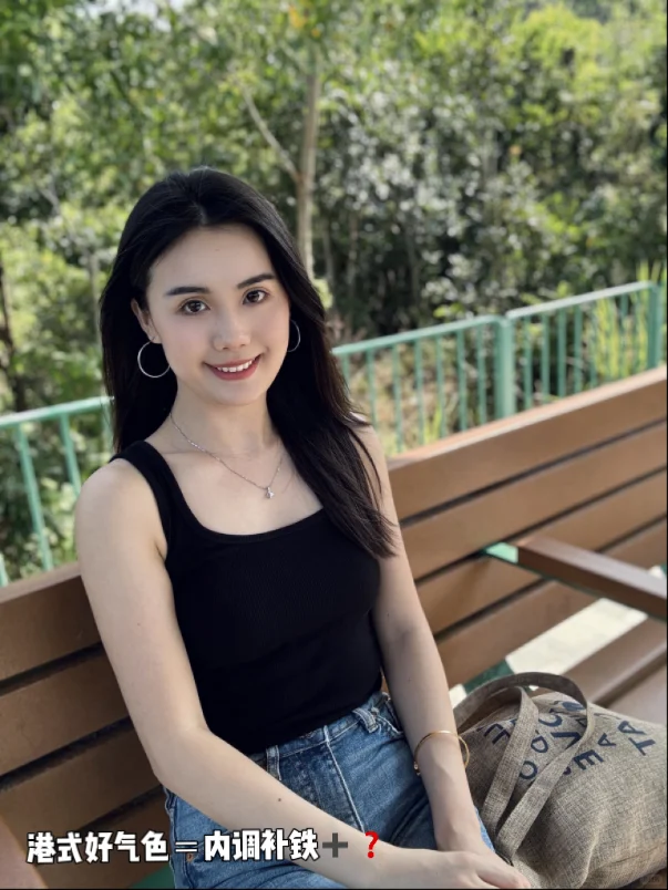 香港万宁好物集│女生好气色养成的港式组合