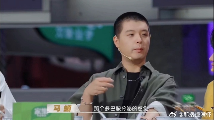 杨超越自曝爱吃碳水杨超越正经中国胃 杨超越说自己很爱吃碳水的时候挺坦然的，米面之