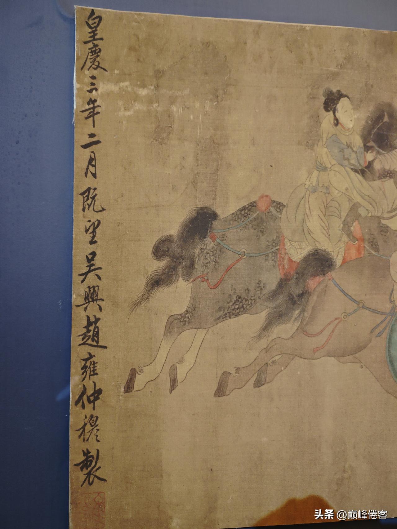 #数智赋能探馆中国# 这一组图片，其实是一副长图，画得太漂亮了，我就一块一块拍下