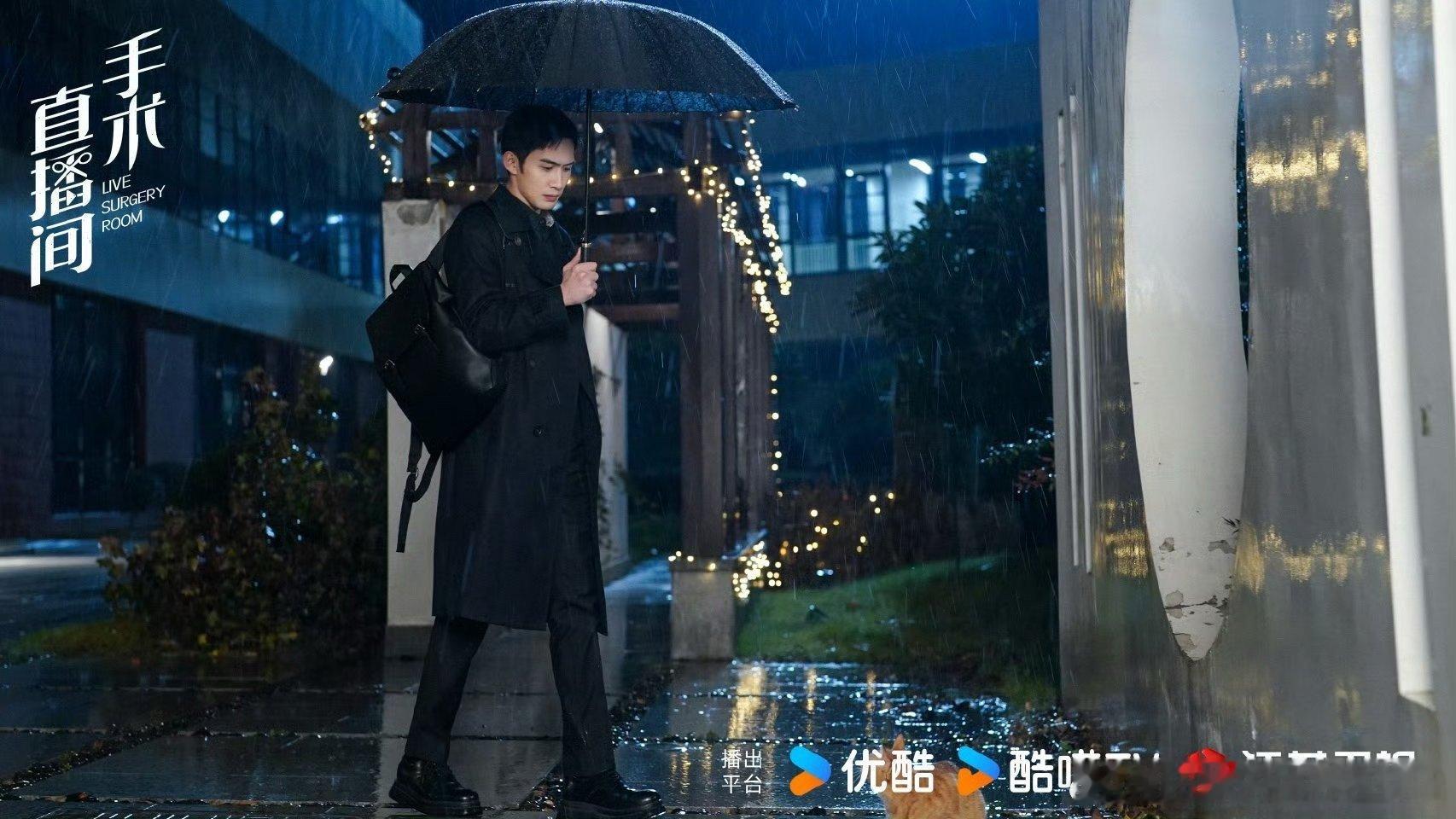 #手术直播间定档0406#这个作品我也是期待了非常多的时间终于迎来了定档，这个消