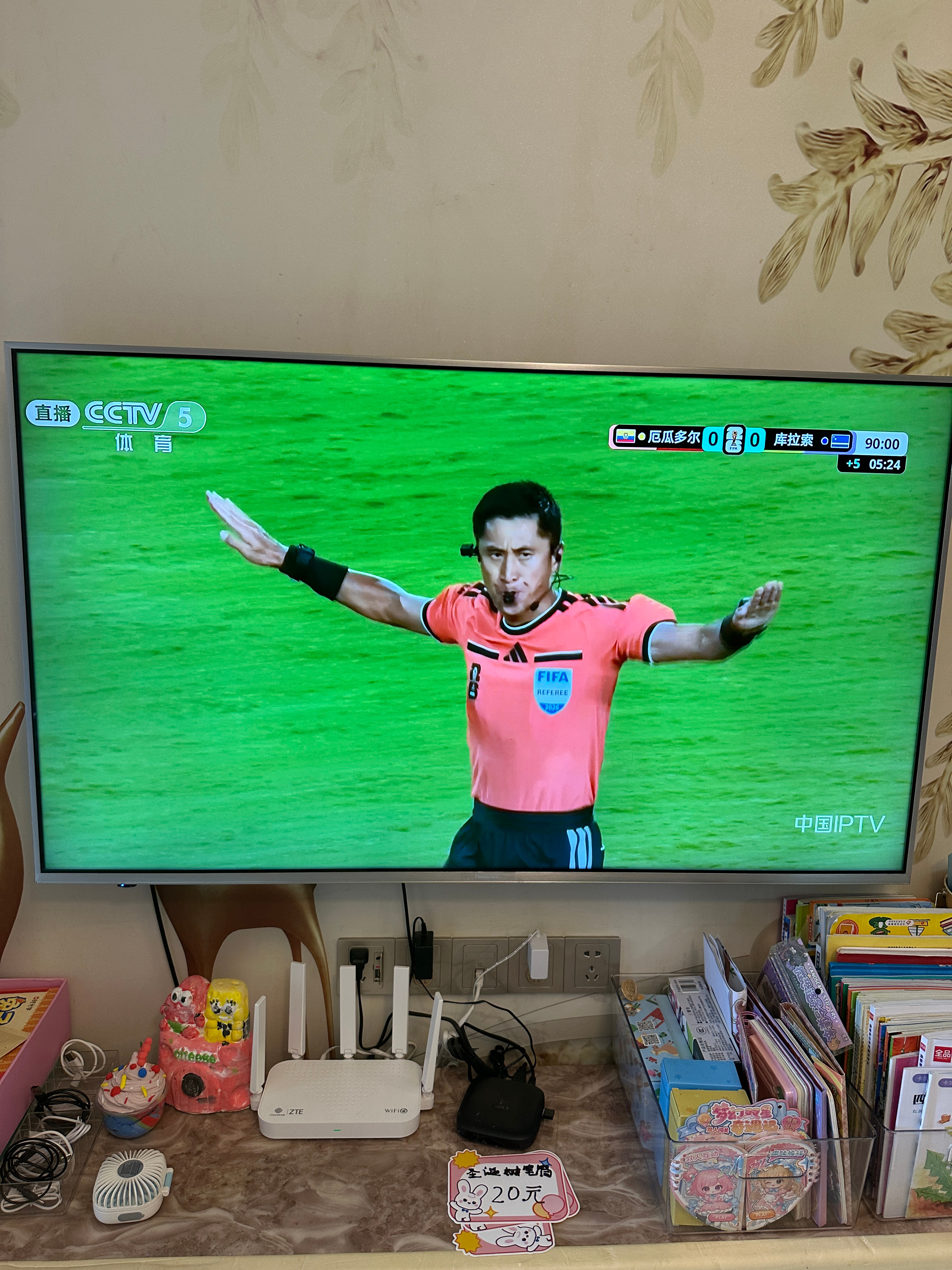 厄瓜多尔🇪🇨0-0库拉索🇨🇼一个拉垮 一个惊喜 