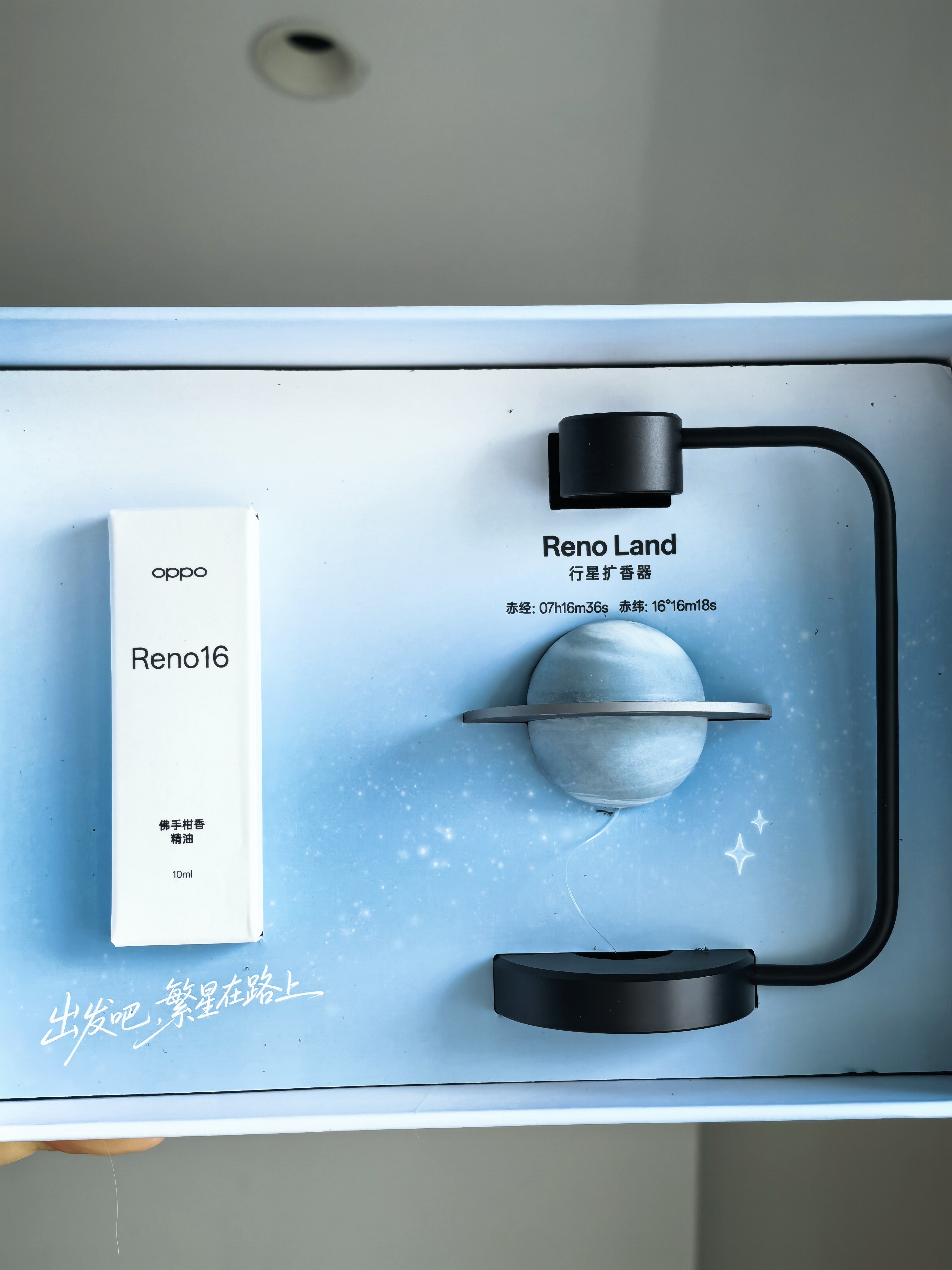 一转眼已经是OPPO Reno16 了，这代不知道有什么新东西，来一起期待一下~