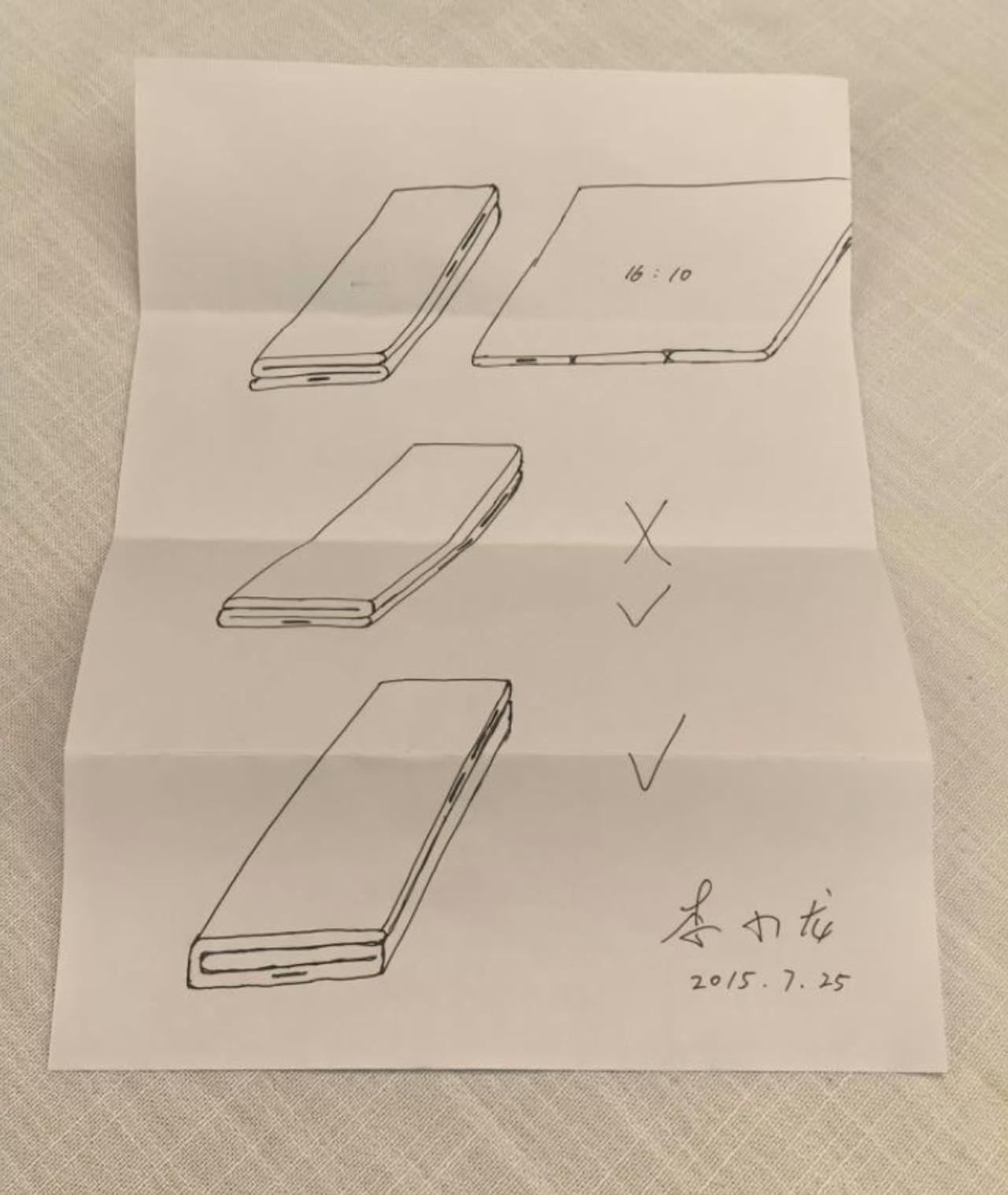 华为Mate XT 2 非凡大师一开订就热度拉满，这份火爆并不是偶然。
这么多年